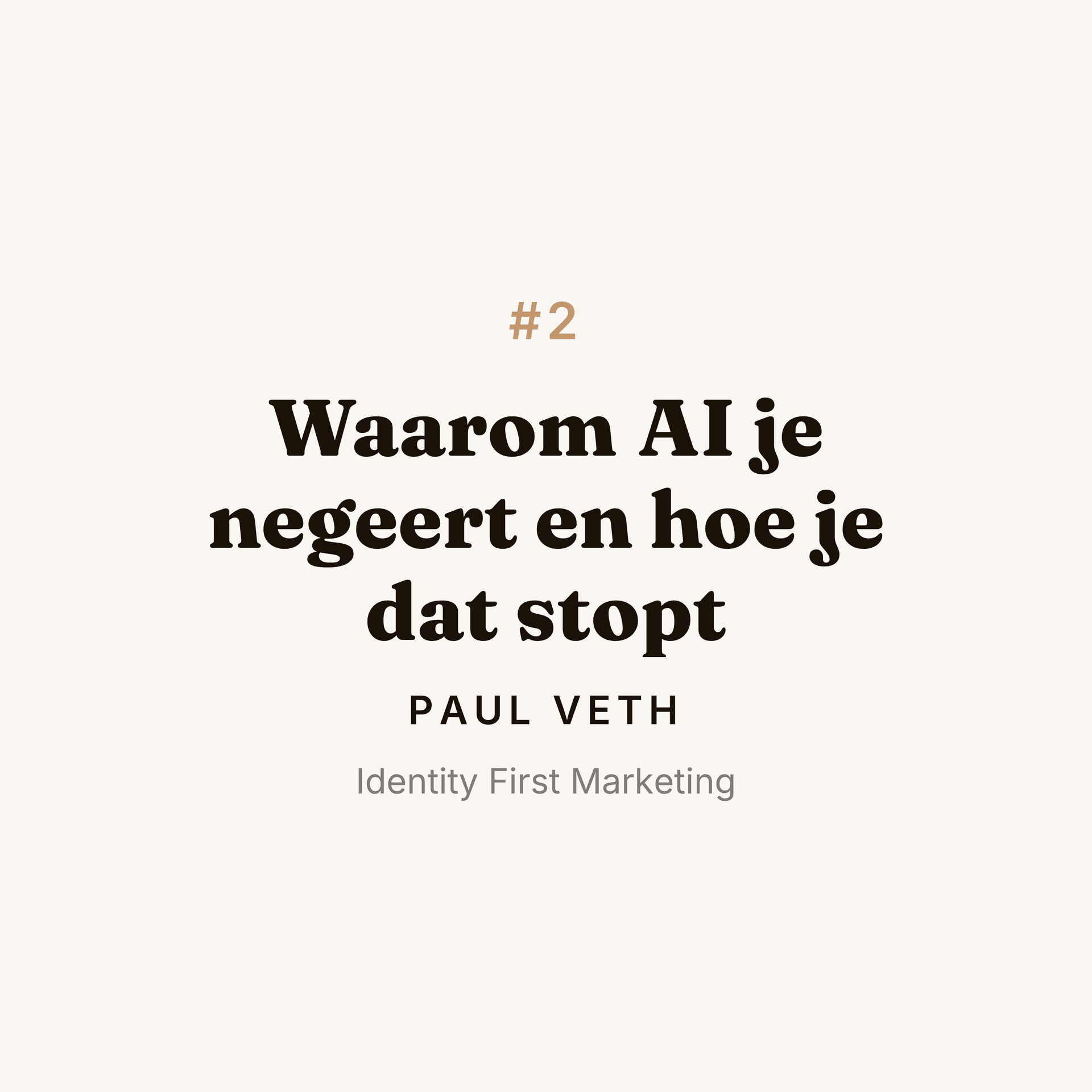Waarom AI je negeert en hoe je dat stopt